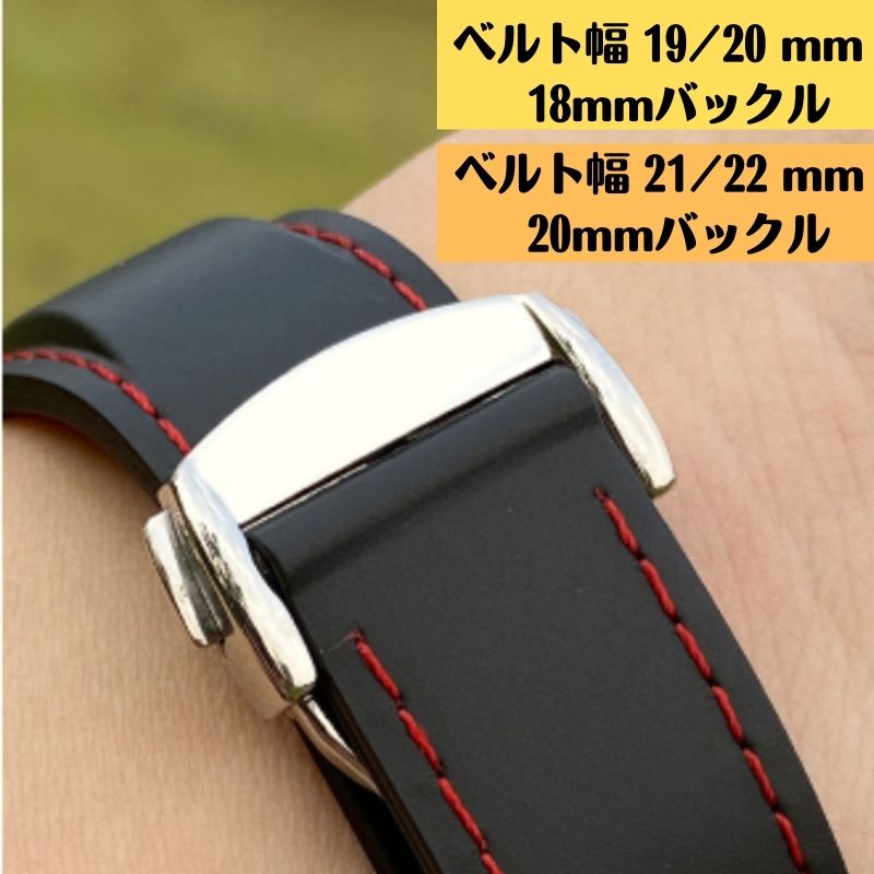 楽天市場】オメガ ラバーベルト 腕時計バンド オレンジ シリコン 19mm