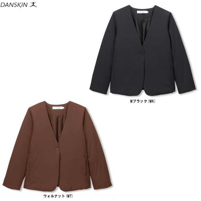 楽天市場】ダンスキン アウターの通販