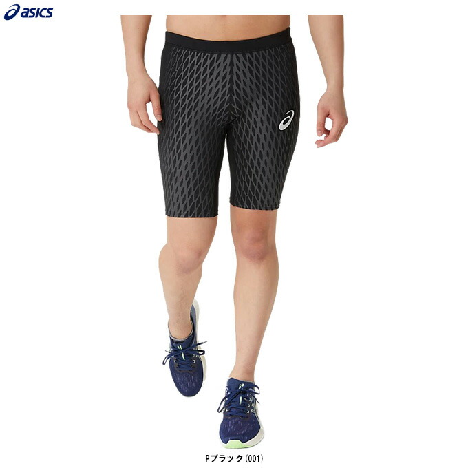 楽天市場】アシックス スパッツの通販