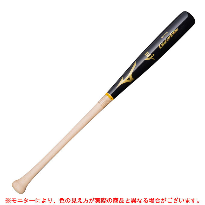 Mizuno Pro 木製バット 85cm プロ野球 田村龍弘 実打可能 Mizuno Pro