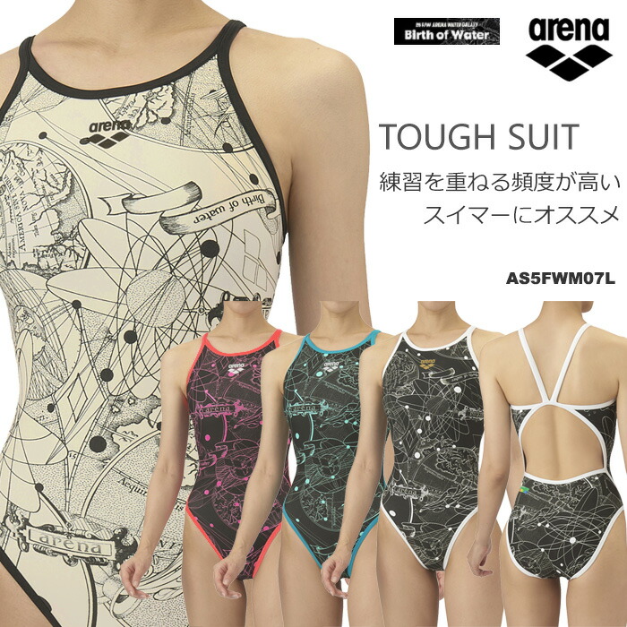 arena TWCPE ブラック スイムウェア L アリーナ（ARENA）（メンズ