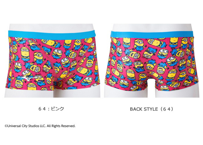 楽天市場】ジュニアボックス水着 男子 競泳練習用水着 mizuno ミズノ