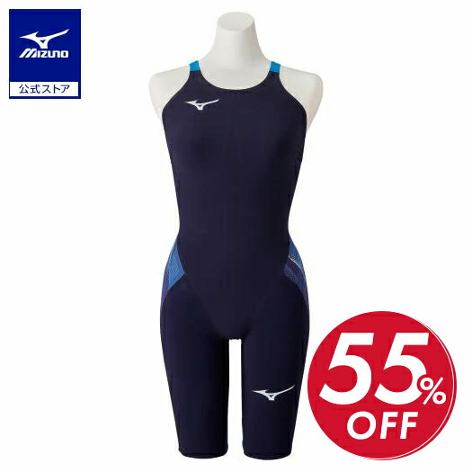 楽天市場】gx sonic 130の通販