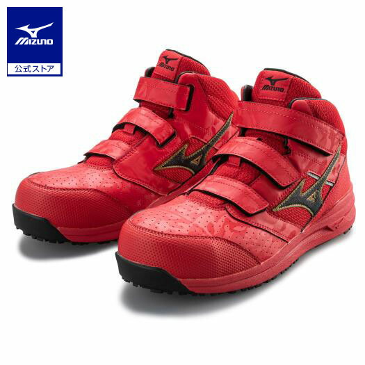 楽天市場】ミズノ公式 オールマイティLS II 21M ワーキング ユニ