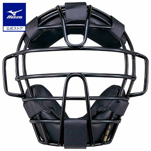 野球防具 キャッチャー ミズノ 少年」の人気商品一覧 | 安い商品を通販