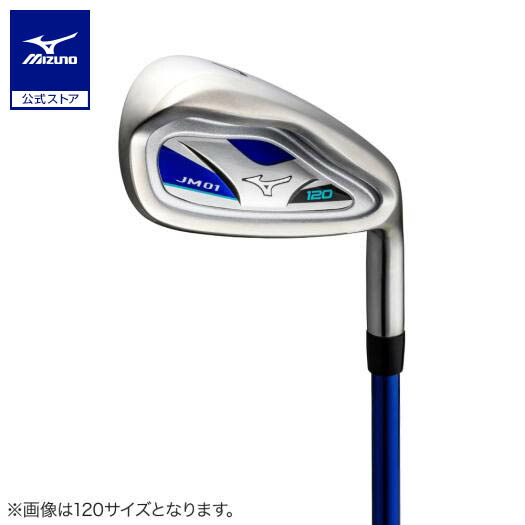 楽天市場】ミズノ（キッズ・ジュニア用クラブ｜クラブ）：ゴルフ