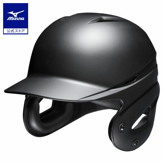 楽天市場】野球 硬式 打者用ヘルメット ミズノ公式 MIZUNO 両耳付