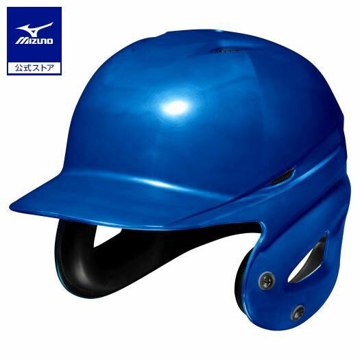 楽天市場】野球 軟式 打者用ヘルメット ミズノ公式 MIZUNO 両耳付