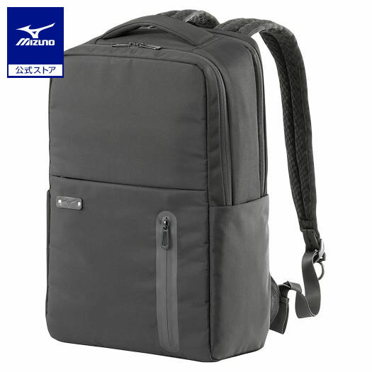 楽天市場】ミズノ公式 ビジネスバックパック20L ユニセックス ブラック