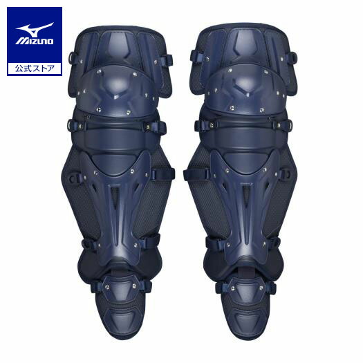 楽天市場】野球 硬式 ミズノプロ 捕手用 レガーズ 號SAKEBI ミズノ公式