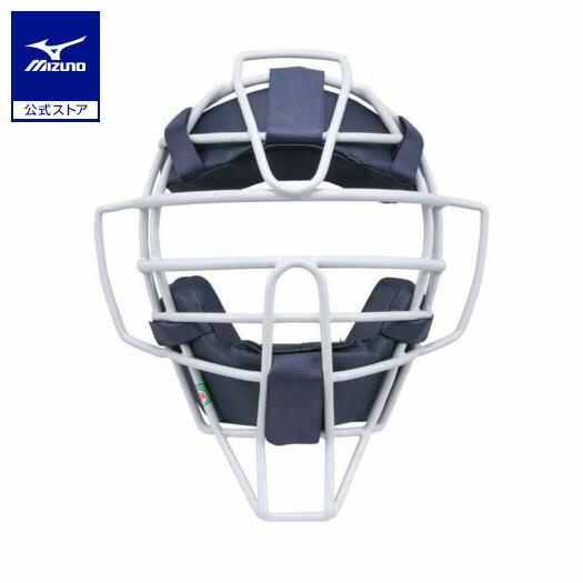 楽天市場】野球 キャッチャーマスク 軟式 大人 ミズノ公式 ミズノプロ