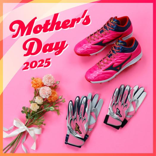 楽天市場】返品送料無料 野球 スパイク ポイント 大人 ミズノ公式