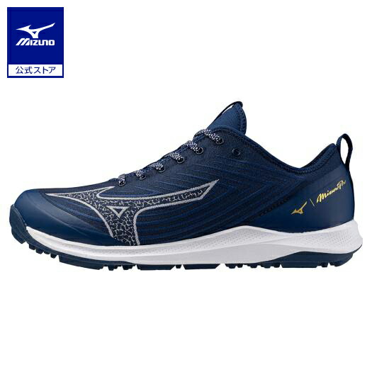楽天市場】返品送料無料 野球 トレーニングシューズ ミズノ公式 アップ