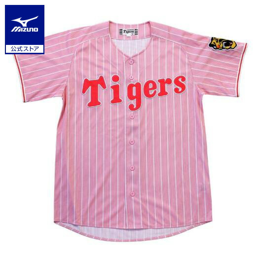 楽天市場】ジャイアンツ ユニフォーム ピンクの通販