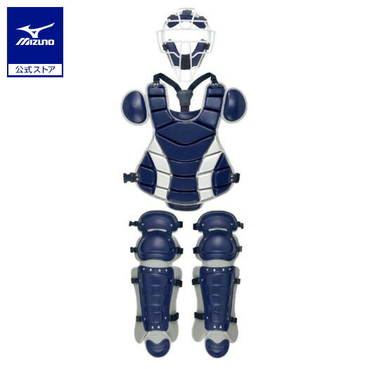 キャッチャー防具 セット 硬式」の人気商品一覧 | 安い商品を通販