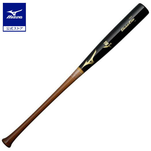 楽天市場】硬式木製バット 菊池モデルの通販