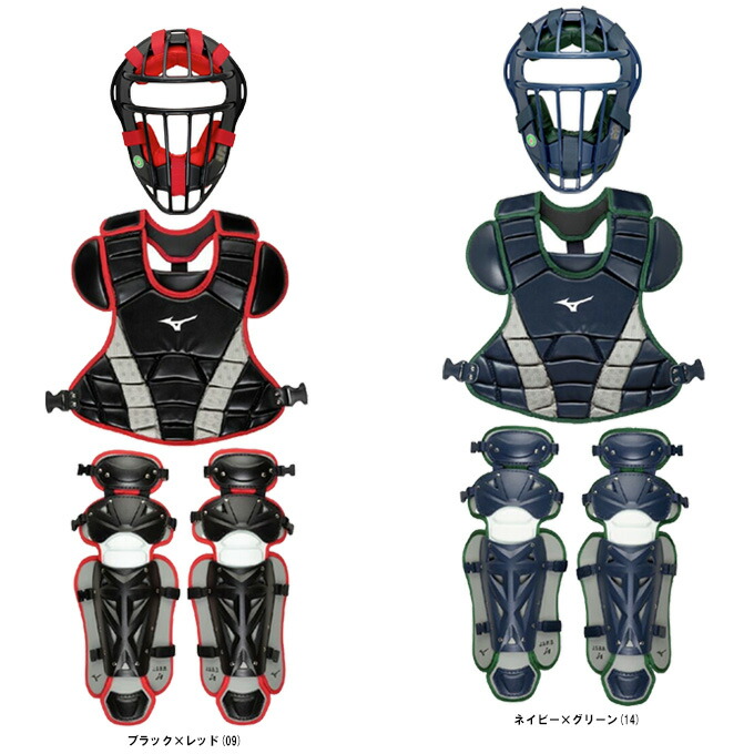 少年 プロテクター ミズノ」の人気商品一覧 | 安い商品を通販サイト