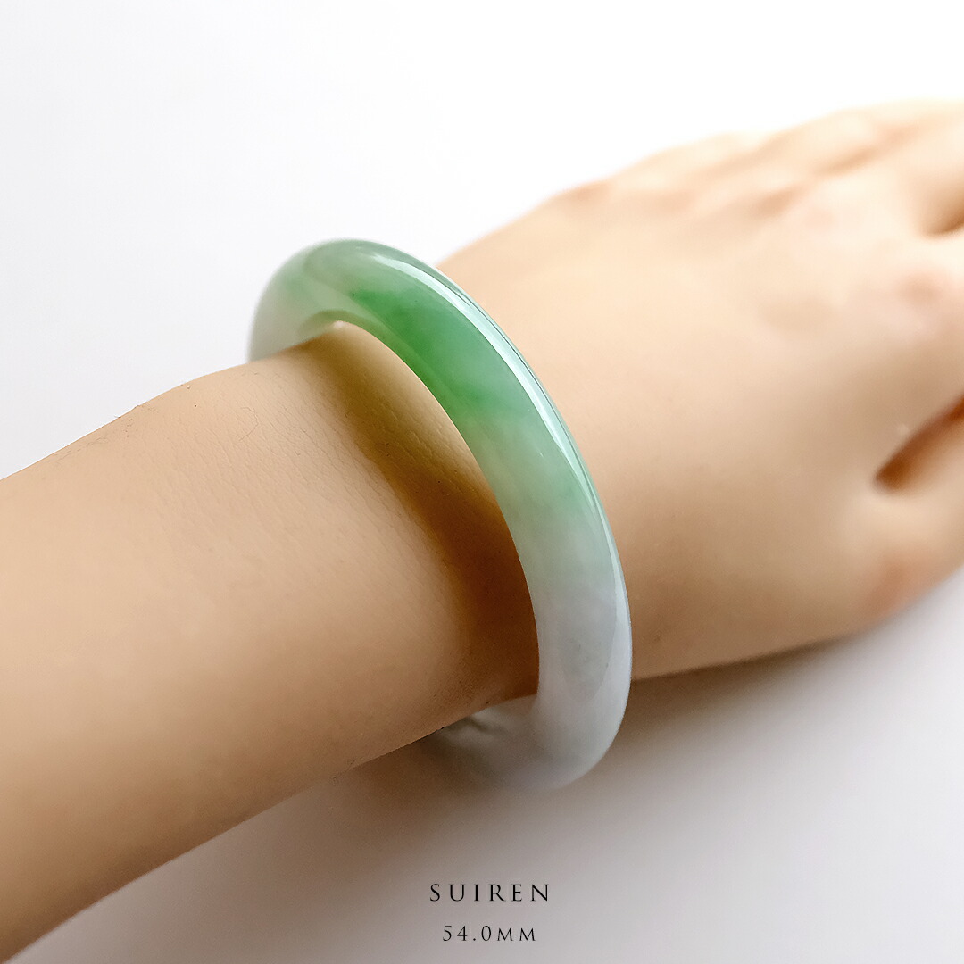 翡翠 バングル」の人気商品一覧 | 安い商品を通販サイトから探す