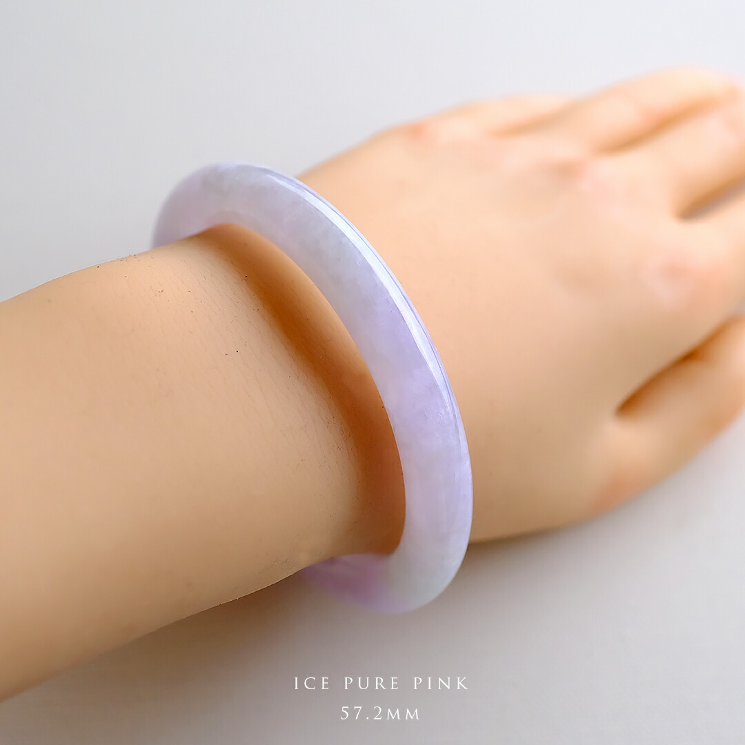 ラベンダー 翡翠 バングル」の人気商品一覧 | 安い商品を通販サイト