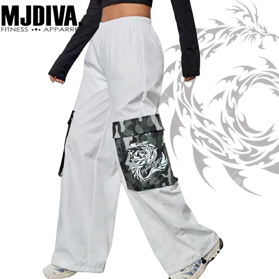 楽天市場】【送料無料】男女兼用ホワイト×迷彩ワイドドラゴンパンツ