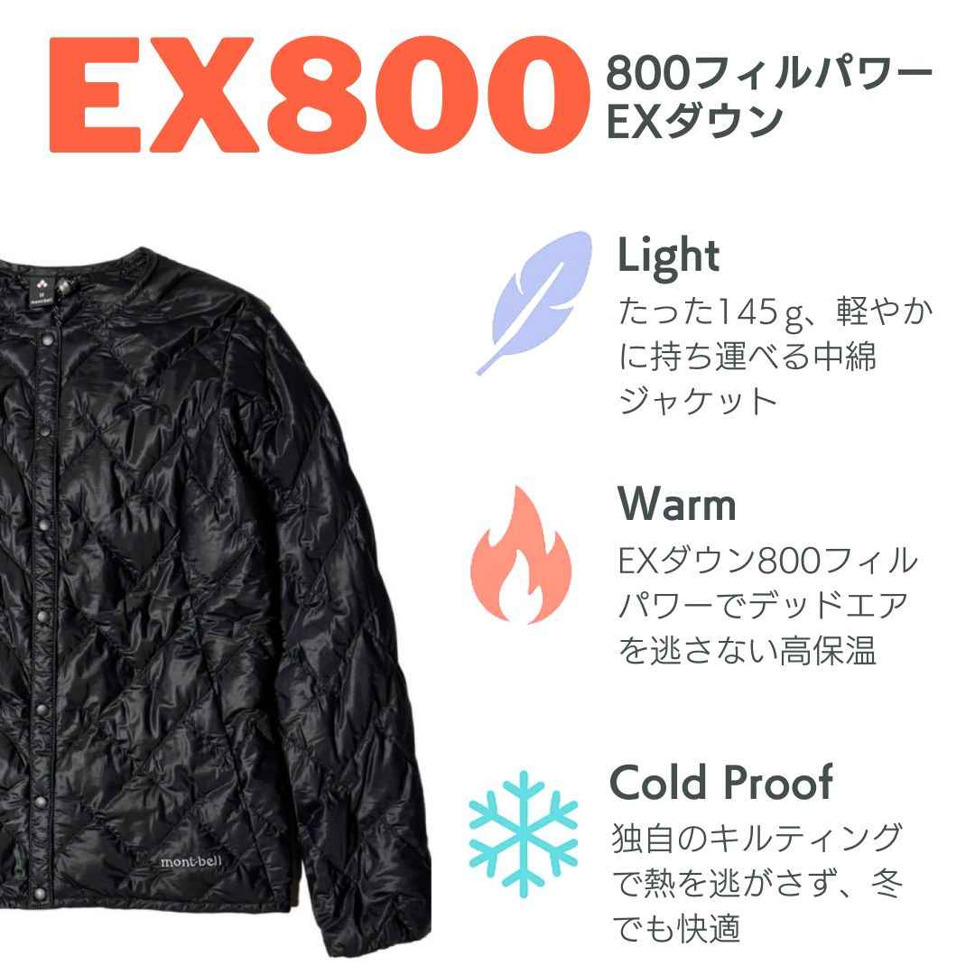 楽天市場】モンベル ダウン レディース スペリオダウン ラウンドネック