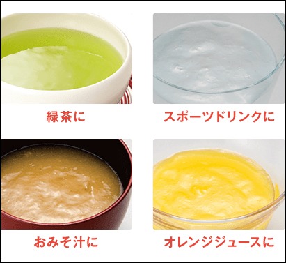 楽天市場】【とろみエール】 1kg アサヒグループ食品 トロミ剤