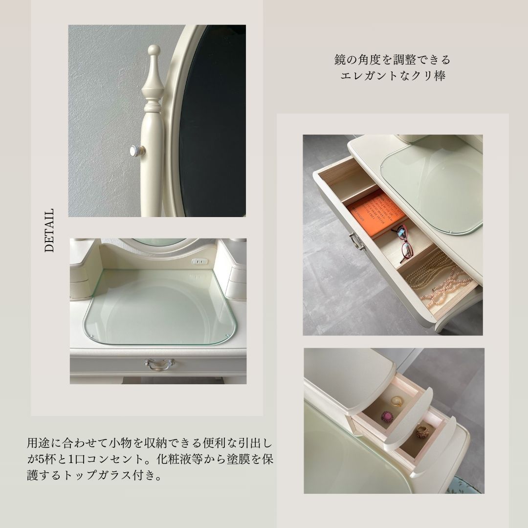 楽天市場】カンティーニュ ドレッサー アルバ 猫脚家具 白い家具