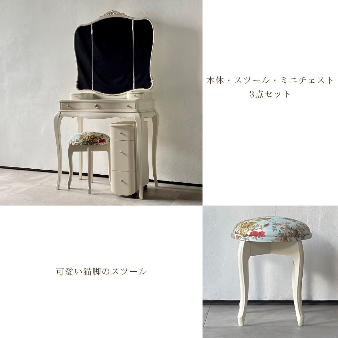 楽天市場】スーパーセール20％OFF ポイント5倍 カンティーニュ