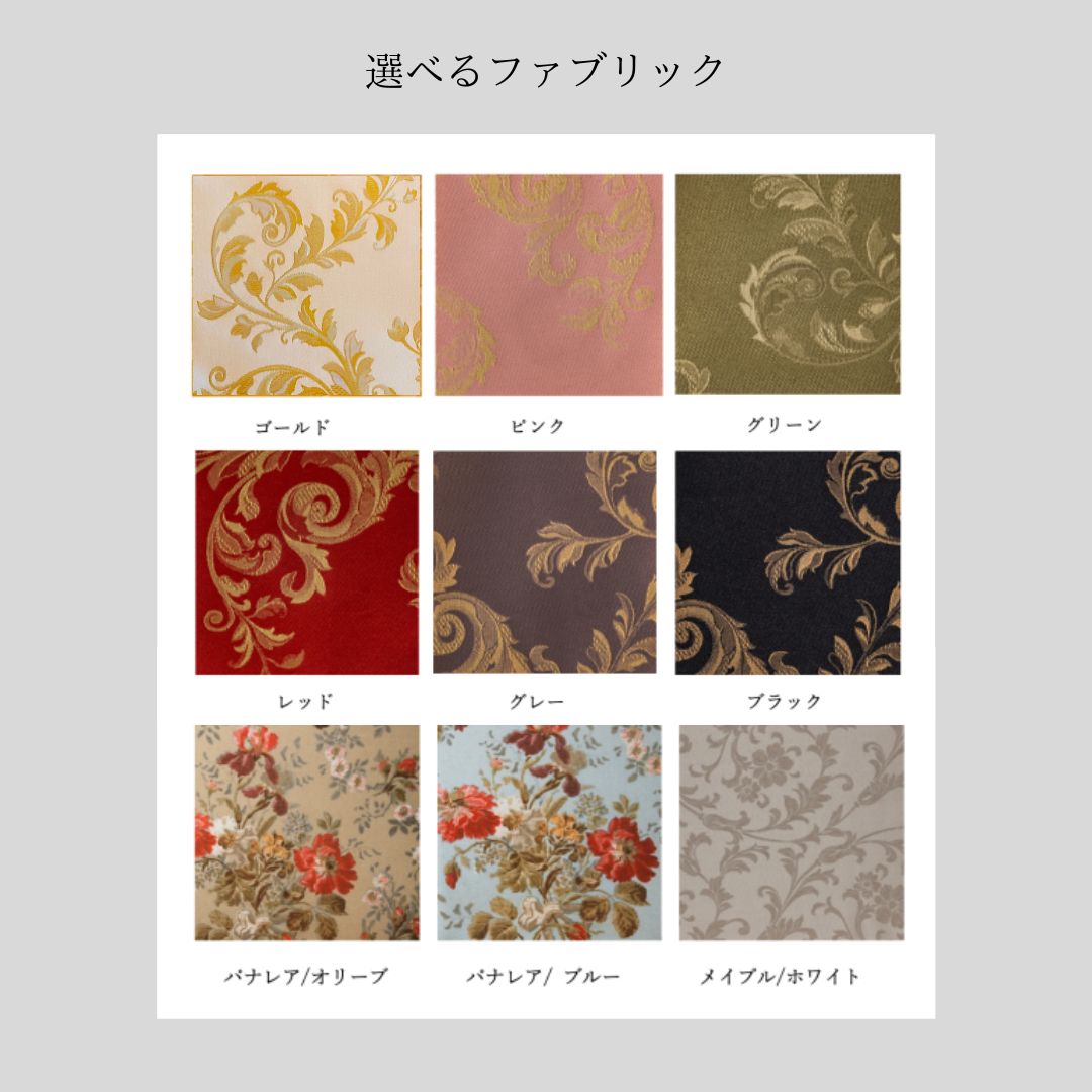 楽天市場】スーパーセール20％OFF ポイント5倍 カンティーニュ