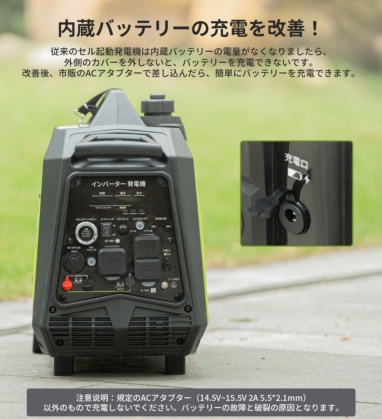 楽天市場】【こちらの商品は販売代理店の契約が完了になりました。購入