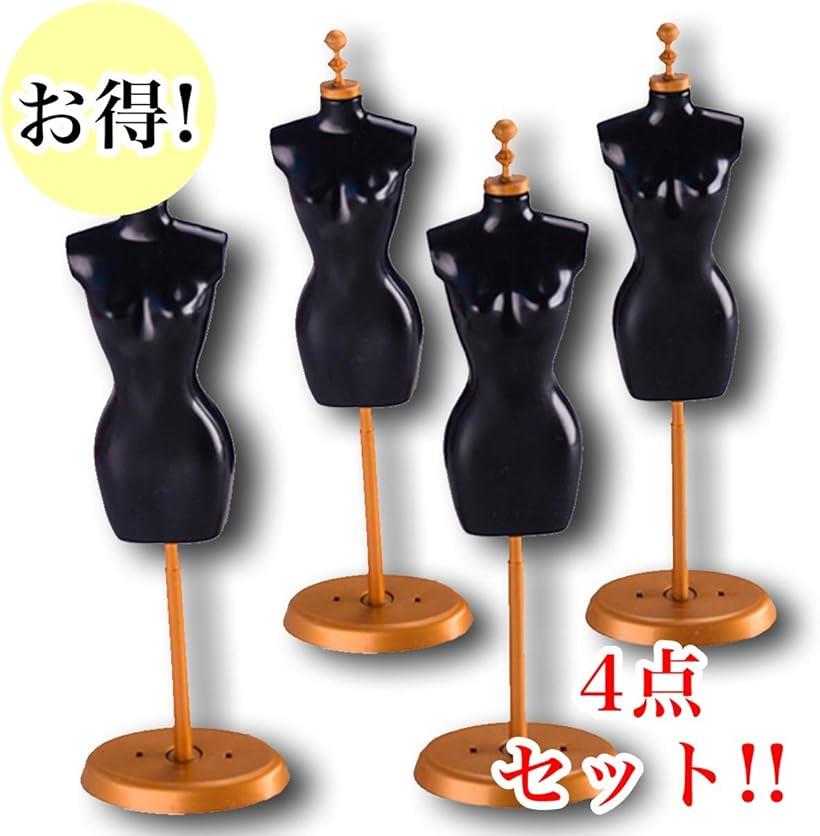楽天市場】ドール サイズ トルソー マネキン 1/6 白色 ミニチュア