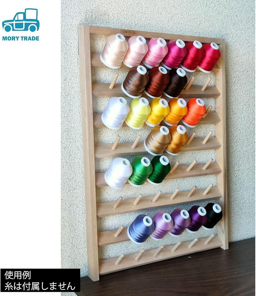 楽天市場】【楽天ランキング1位入賞】morytrade 糸巻ラック ミシン糸
