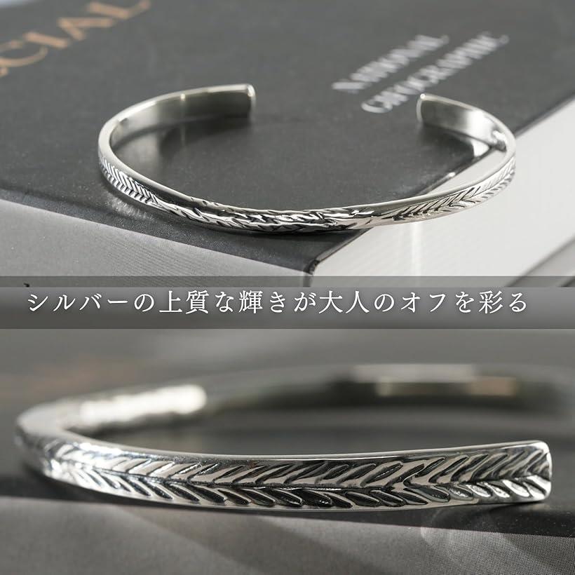 楽天市場】sv925 シルバー バングル ブレスレット サイズ 調整 可能