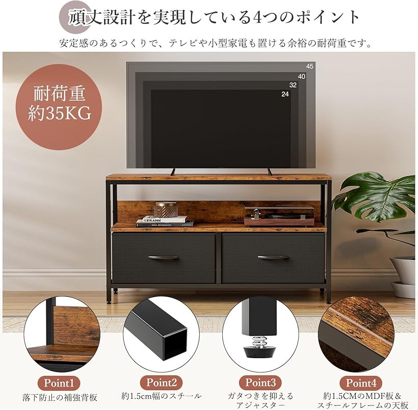 楽天市場】収納チェストロータイプ テレビ台 テレビボード 引き出し