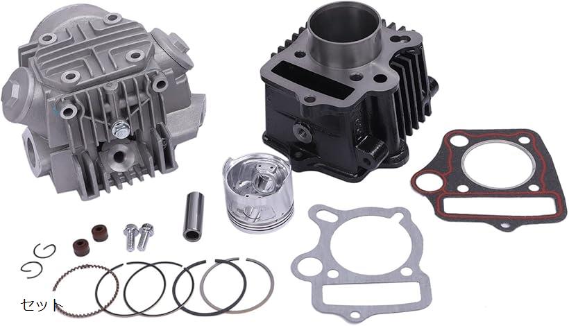楽天市場】互換品 ホンダ HONDA 用 シリンダー ＆ シリンダーヘッド
