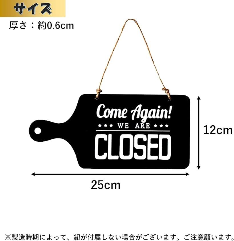 楽天市場】看板 オープン クローズ OPEN CLOSE サインプレート 木製