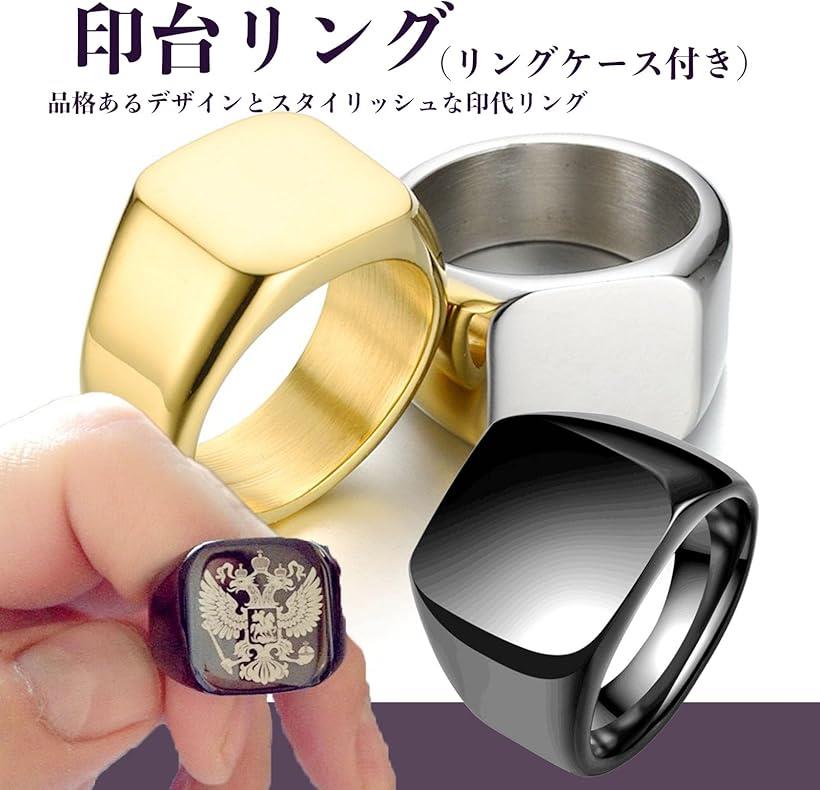 楽天市場】スクエア 印台リング シグネットリング シンプル 重厚 指輪