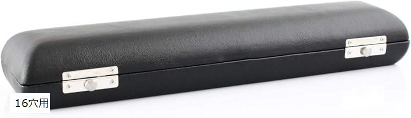 楽天市場】【楽天ランキング1位入賞】フルート ハードケース 黒 レザー