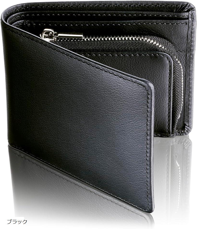 楽天市場】二つ折り財布 メンズ 本革日本製の風格 大容量 カード