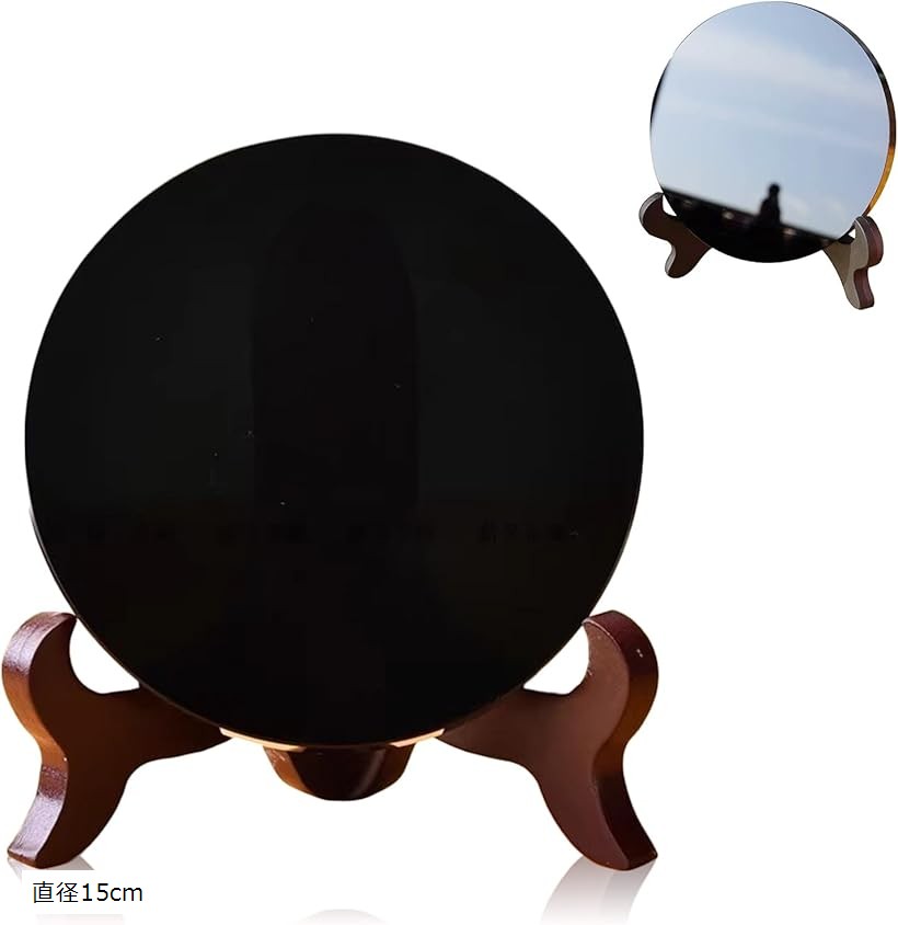 楽天市場】【楽天ランキング1位入賞】黒曜石 占い鏡 装飾品 インテリア