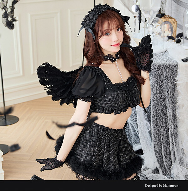 楽天市場】[正規品](即納)ハロウィン コスプレ 天使 エンジェル