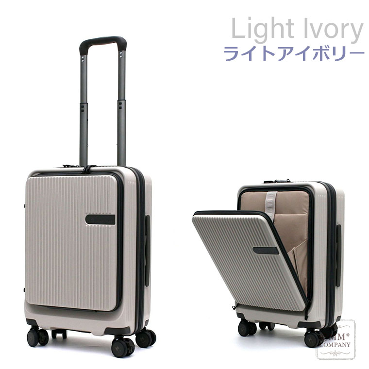 楽天市場】スーツケース Sサイズ 32L 1〜2泊用 キャリーケース