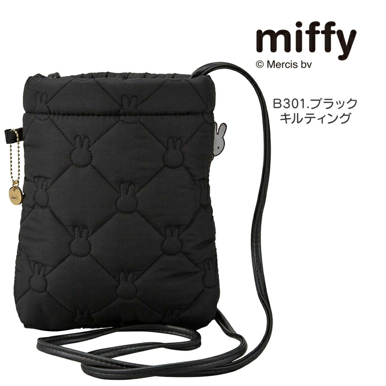 楽天市場】ミッフィー ショルダーバッグ キルティング ミニショルダー