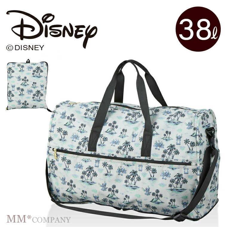 楽天市場】折りたたみボストンバッグ Lサイズ 38L ディズニー