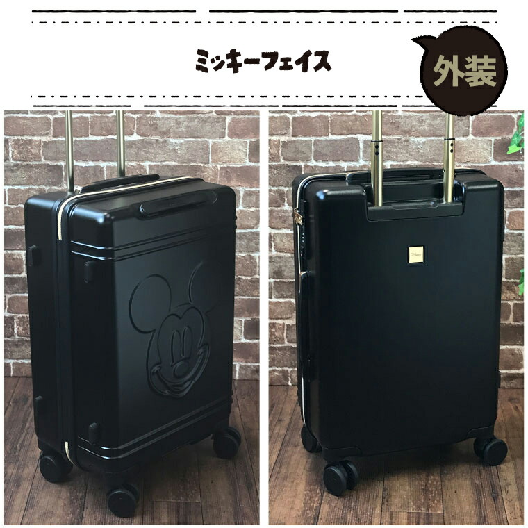 楽天市場】スーツケース ファスナータイプ 50L Mサイズ 3〜4泊用