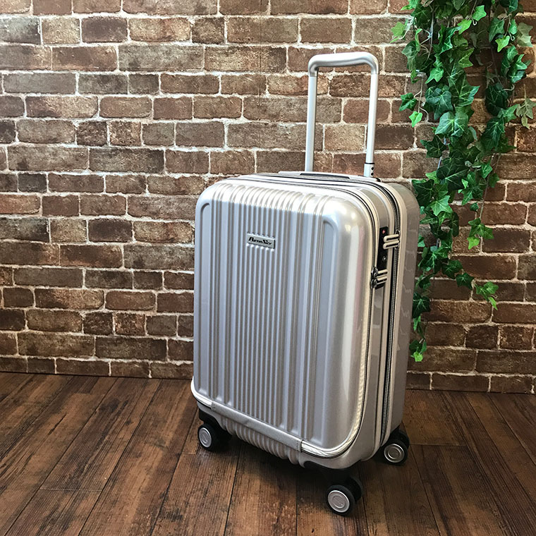 楽天市場】スーツケース Sサイズ 40L フロントオープン ストッパー