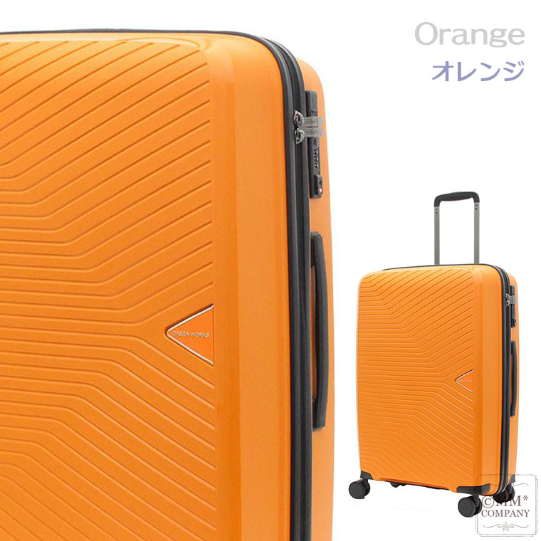 楽天市場】スーツケース Lサイズ 100L 7泊〜10泊目安 軽量 ファスナー