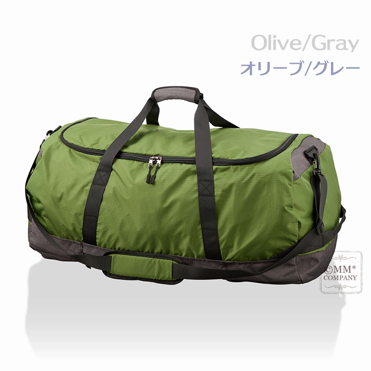 楽天市場】パッカブルボストンバッグ Lサイズ 100L ハピタスプラス