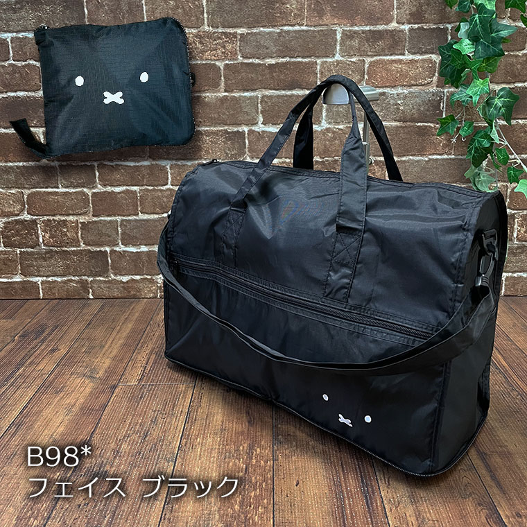 楽天市場】miffy ボストンバッグ Mサイズ 23L軽量 レディース キャリー