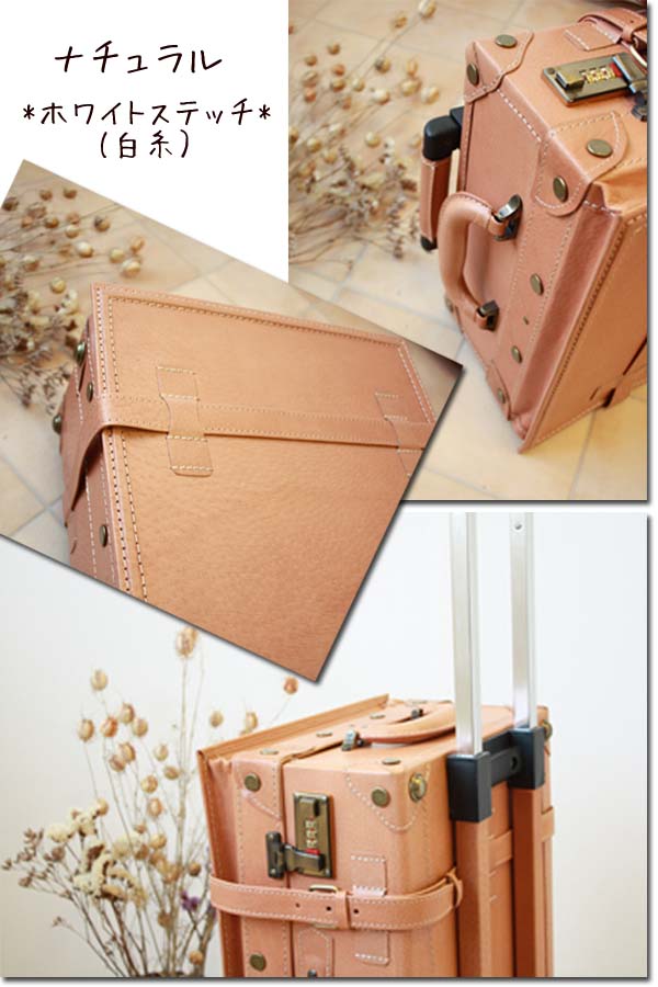 楽天市場】Siffler（シフレ）ユーラシアトランクキャリーC8014-49＜1